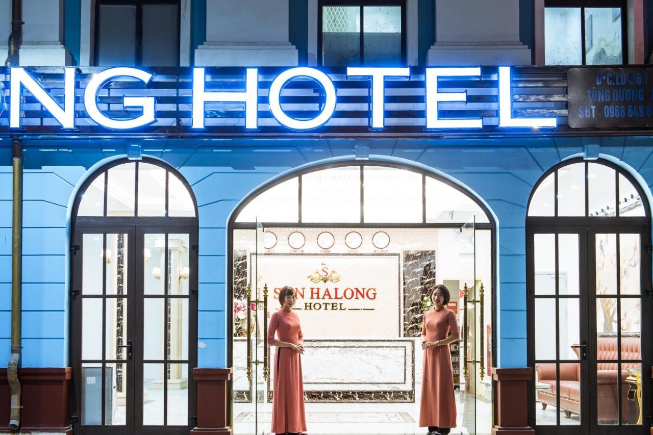 Sun Ha Long Hotel エクステリア 写真